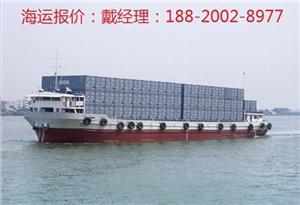 河北邯鄲至東莞塘廈內貿運輸服務解析 價格、公司選擇與中科商務網推薦