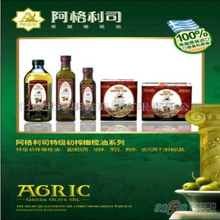 世紀(jì)康鑫商貿(mào) 一站式國內(nèi)貿(mào)易代理與優(yōu)質(zhì)產(chǎn)品展示