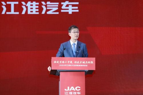 江汽集團(tuán)皮卡業(yè)務(wù) 以“中國好皮卡，世界好皮卡”為目標(biāo)，深耕國內(nèi)貿(mào)易代理