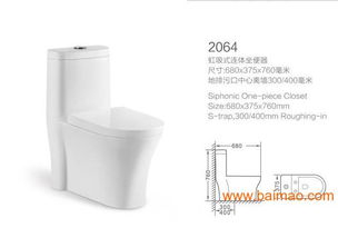 專業(yè)超漩式坐廁批發(fā)代理 一站式采購優(yōu)質(zhì)衛(wèi)浴解決方案